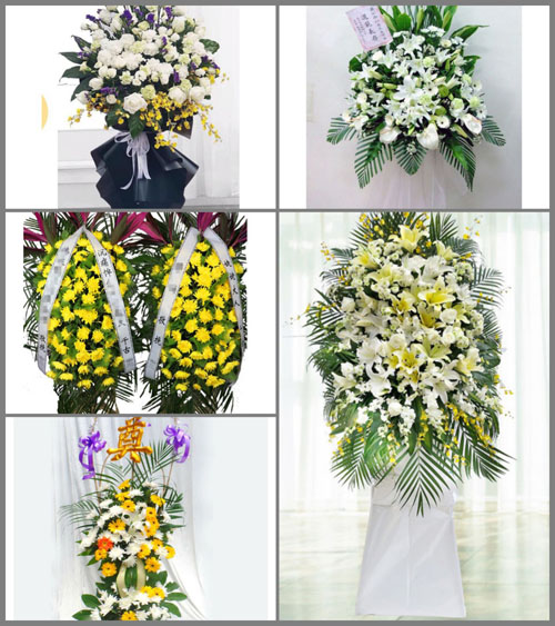 江苏南京-区龙袍街道孙赵村白事花篮预定